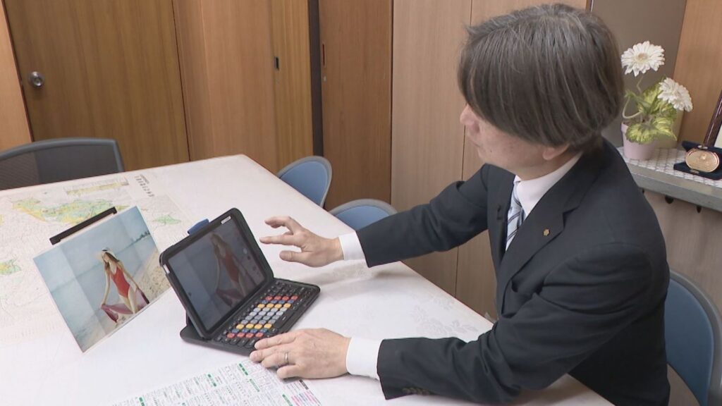 “児童を盗撮から守るアプリ”約1万台のタブレットに搭載 撮影した時点でAIが“不適切”と判断すれば管理職の教員と教育委員会にメール通知 愛知・日進市（CBCテレビ） - Yahoo!ニュース