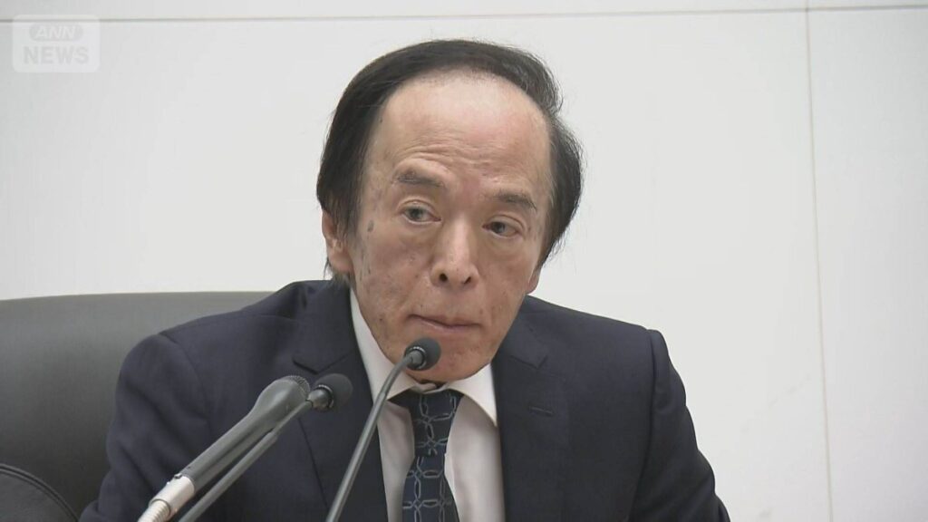 「フラット35」の限度額を1.5倍の1億2000万円に引き上げへ 住宅価格高騰で（テレビ朝日系（ANN）） - Yahoo!ニュース