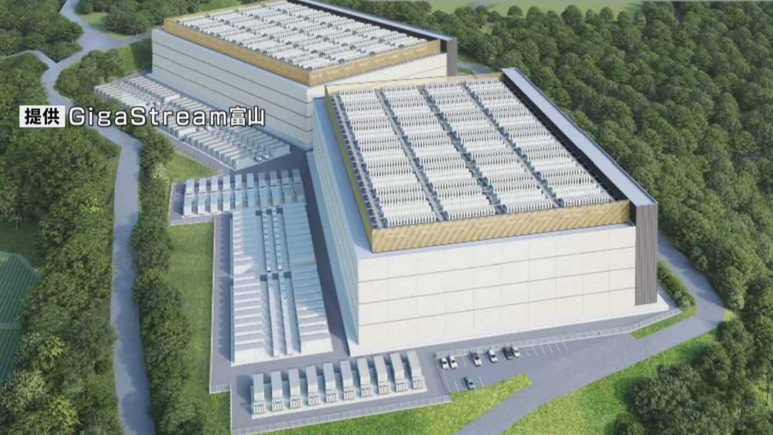 国内最大級3.1GWのデータセンター整備へ“国内第3の拠点”目指す 富山・南砺市（チューリップテレビ） - Yahoo!ニュース