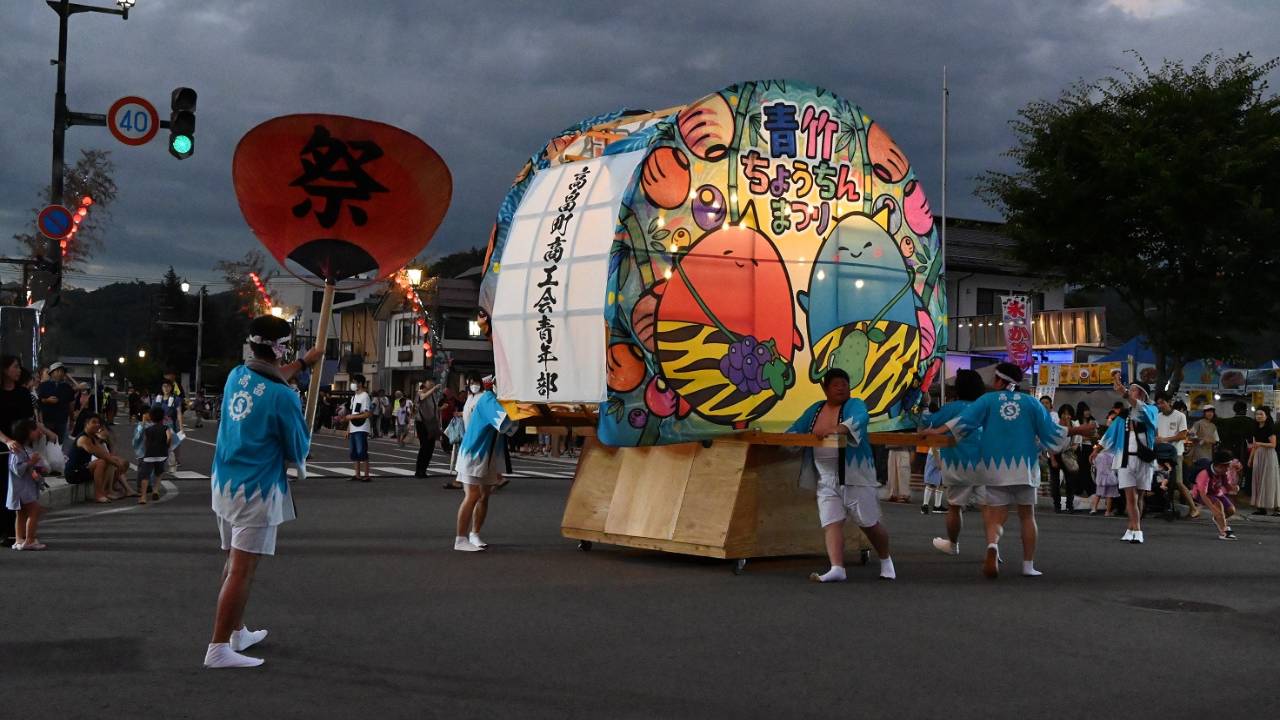 山形県高畠町の伝統祭「青竹ちょうちんまつり」60周年ドローンアート実現へ！ふるさと納税型クラウドファンディング実施中
