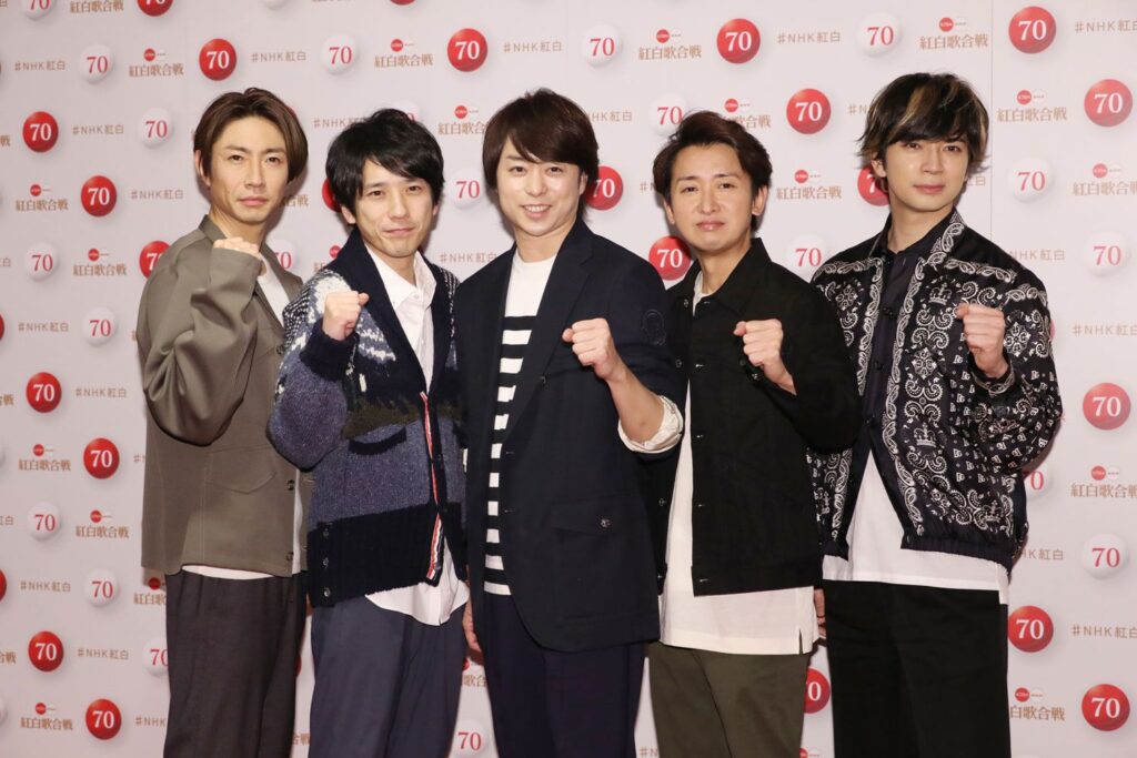 嵐・解散ライブ前に「メンバー間の対立が再燃」情報…“約84億円”全国ツアー、極秘で準備も気がかりな「再集結への暗雲」 - Yahoo!ニュース