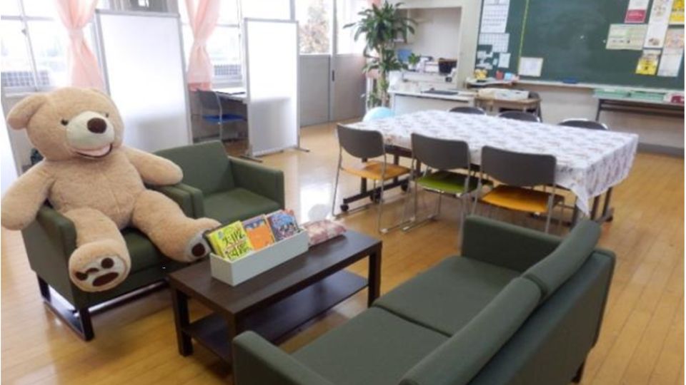 スペシャルサポートルーム