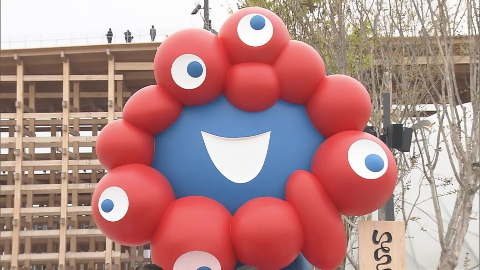 大阪・関西万博の運営費 最大370億円の黒字に　グッズ販売や解体費用など見直しでチケット販売数は目標届かず　（TBS NEWS DIG Powered by JNN）