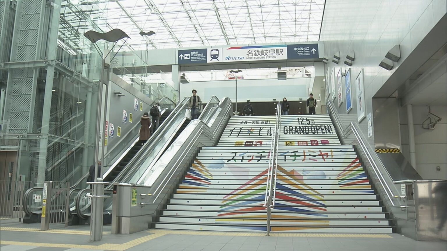 名鉄の再開発計画 名古屋に続き岐阜もスケジュール“未定” バスターミナル跡地から整備し段階的に進める構想 資材高騰・人材不足が影響か（CBCテレビ） - Yahoo!ニュース