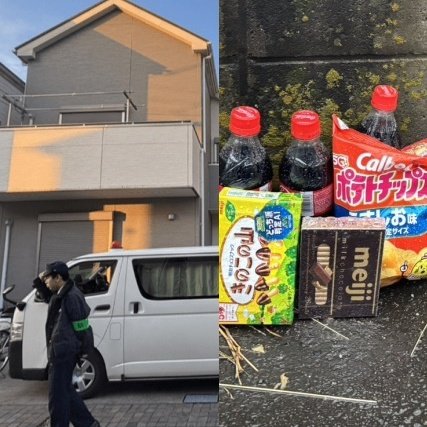 西東京・母息子4人無理心中〉母親は「ジュリアナ東京にいそうな茶髪美人」牛刀で襲われた男性は交際相手、平日の昼間に自宅から「お母さん開けてよ」の声も(集英社オンライン – Yahoo!ニュース 西東京・母息子4人無理心中〉母親は「ジュリアナ東京にいそうな茶髪美人」牛刀で襲われた男性は交際相手、平日の昼間に自宅から「お母さん開けてよ」の声も(集英社オンライン - Yahoo!ニュース