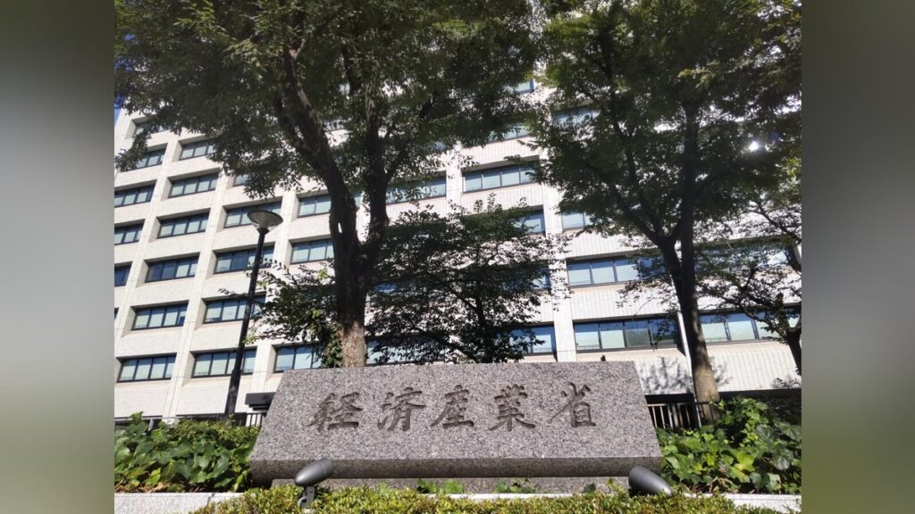 安全性に懸念あるリチウムイオン電池の輸入・販売事業者の公表開始…すでに３６社をサイトに掲載 - 読売新聞オンライン