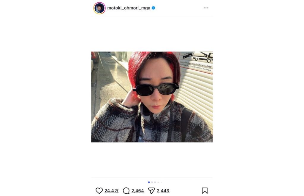 Mrs. GREEN APPLE、ドイツ・クリスマスマーケットでの思い出ショット 「3人仲良くて素敵」「クリプレはこれで十分」 – Real Sound|リアルサウンド Mrs. GREEN APPLE、ドイツ・クリスマスマーケットでの思い出ショット 「3人仲良くて素敵」「クリプレはこれで十分」 - Real Sound|リアルサウンド