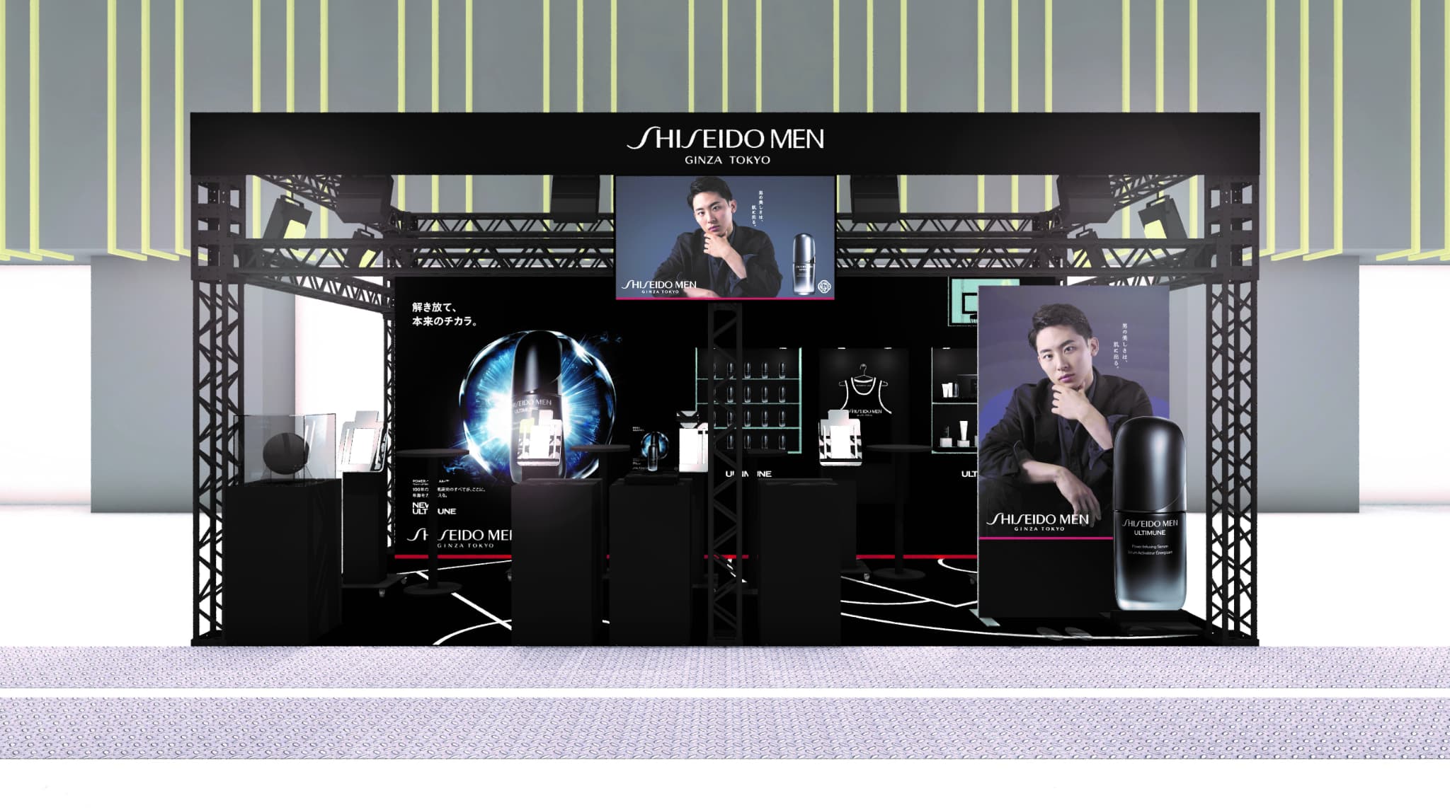 SHISEIDO MENブースのイメージ