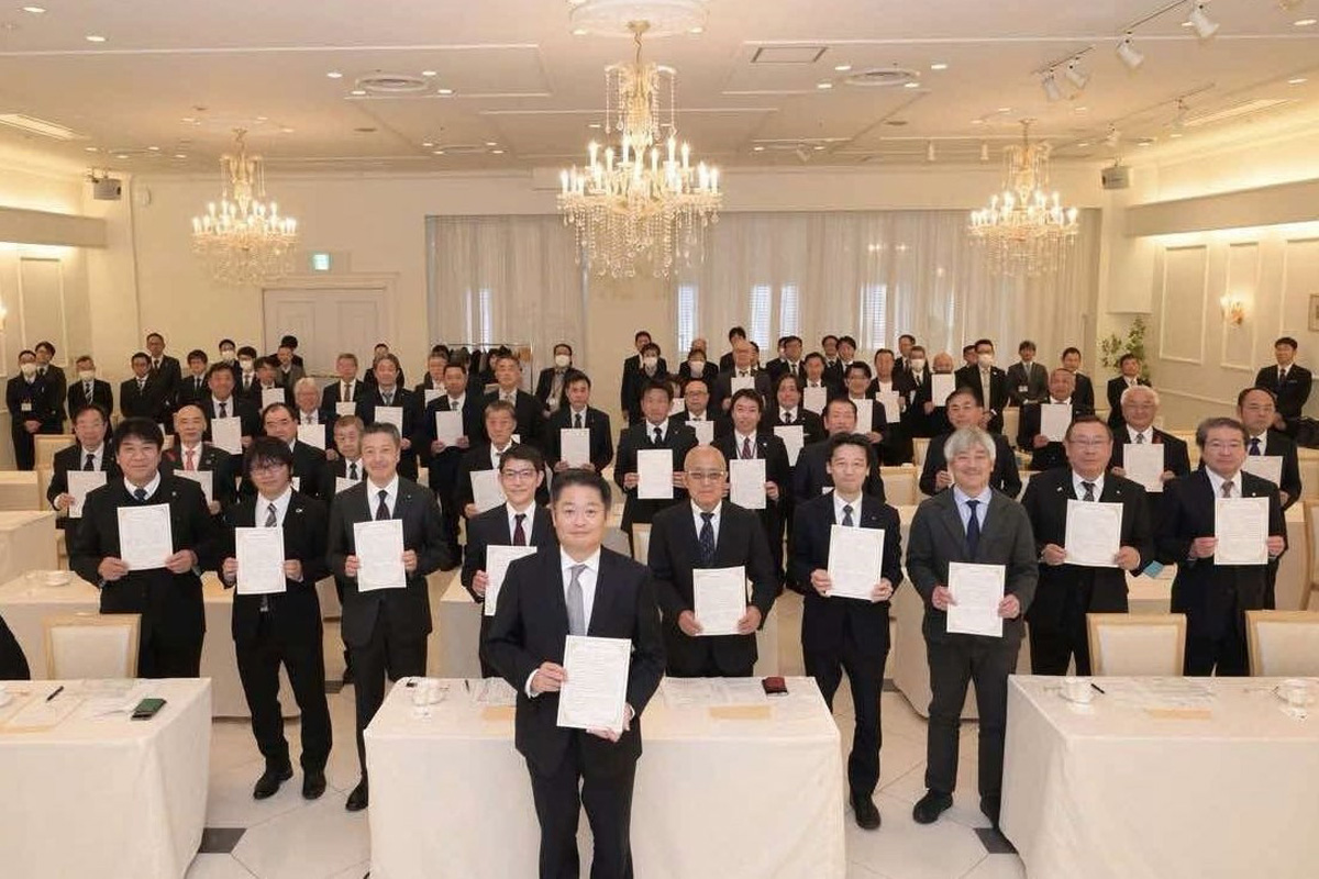 20251226ya01 - 山梨県／全国初「地域物流協議会」のキックオフミーティング開催