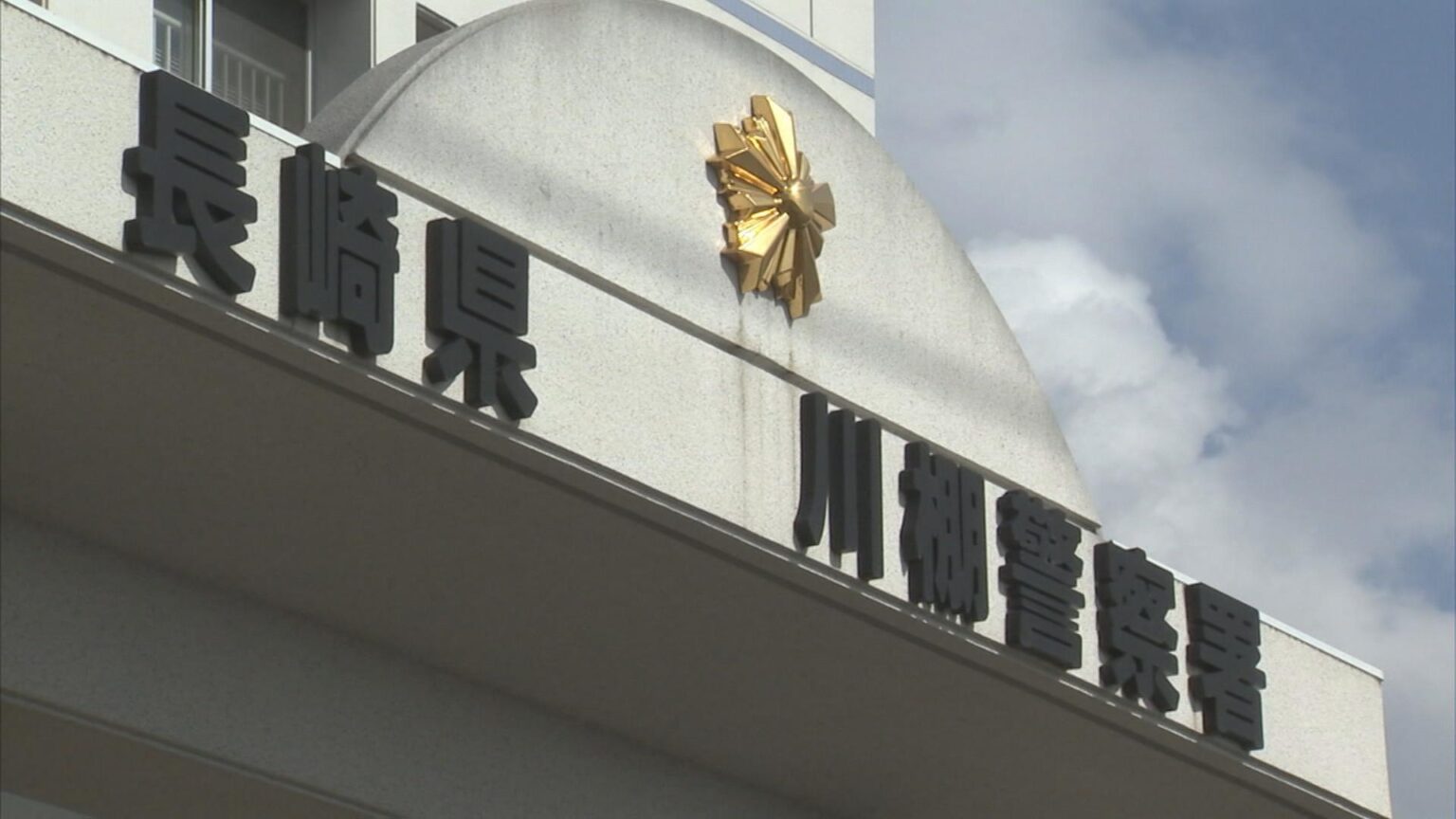 車にはねられ男性（78）死亡　夜間 街灯のない町道で【長崎・波佐見町】（NBC長崎放送） - Yahoo!ニュース