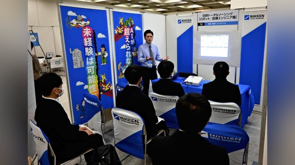 １２月に大学４年生が就職活動…「通年採用」導入する企業増え、内定持ちながら「より良い企業」探す - 読売新聞オンライン