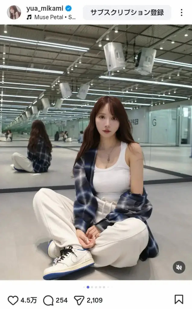 三上悠亜 台湾プロバスケチームのチアリーダーに加入 カジュアルファッションでのリハオフショット披露 – スポニチ Sponichi Annex 芸能 三上悠亜 台湾プロバスケチームのチアリーダーに加入 カジュアルファッションでのリハオフショット披露 - スポニチ Sponichi Annex 芸能