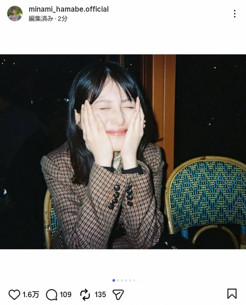 浜辺美波「実は友人とイギリス、パリにも」満喫ショットにファン「全ての瞬間が写真集」「かわいい素敵」 - スポニチ Sponichi Annex 芸能