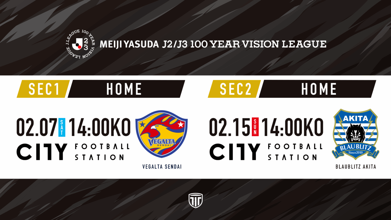 栃木シティ｜ 明治安田Ｊ２・Ｊ３百年構想リーグ 地域リーグラウンド第1節、第2節詳細決定のお知らせ