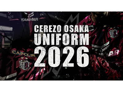 明治安田J1百年構想リーグ ユニフォームデザイン決定のお知らせ | セレッソ大阪オフィシャルウェブサイト | Cerezo OSAKA 明治安田J1百年構想リーグ ユニフォームデザイン決定のお知らせ | セレッソ大阪オフィシャルウェブサイト | Cerezo OSAKA