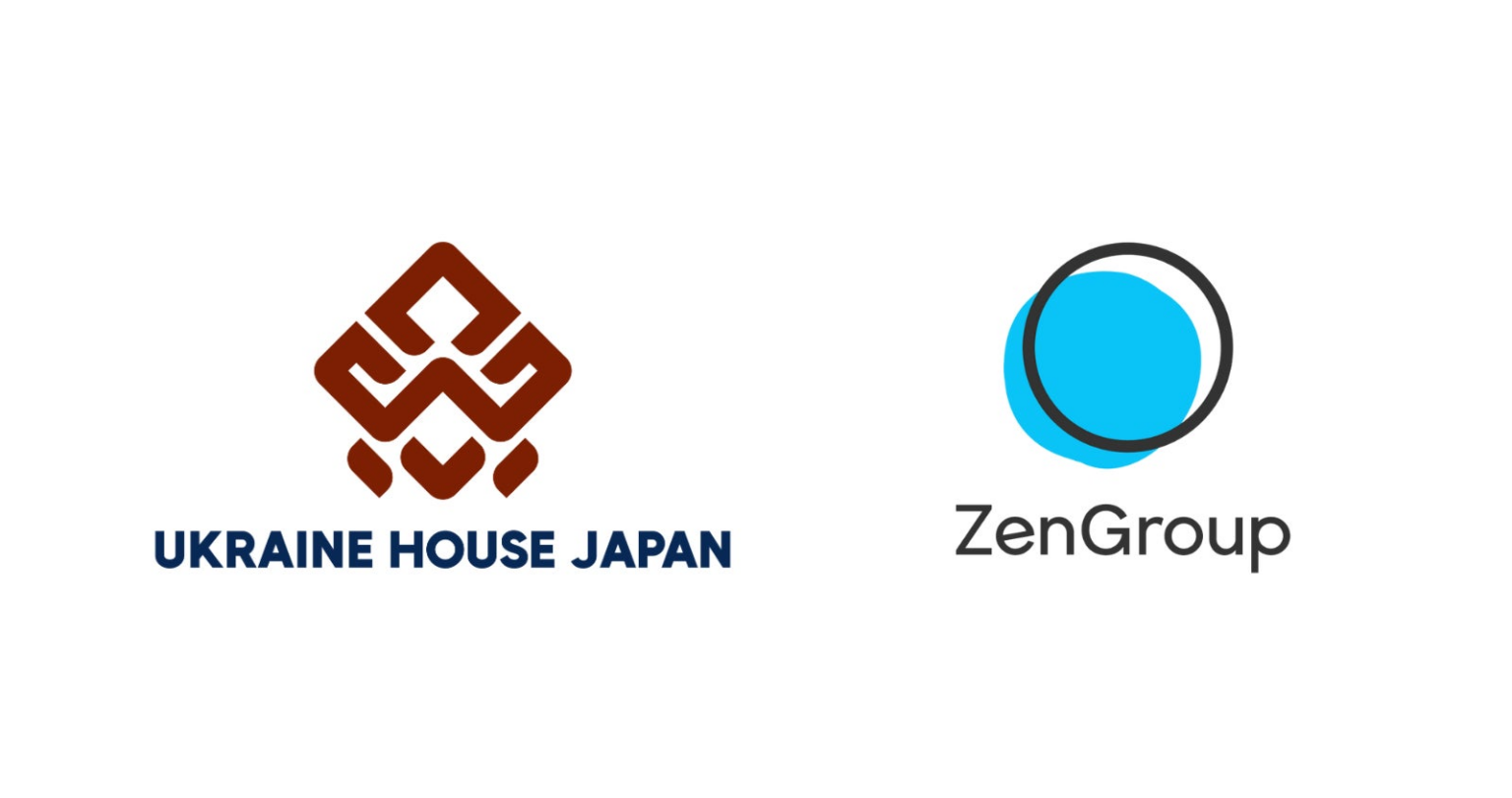 ZenGroup、NPO法人 Ukraine House Japanにクリスマスイベントの運営費等として100万円を寄付 | ZenGroup株式会社のプレスリリース