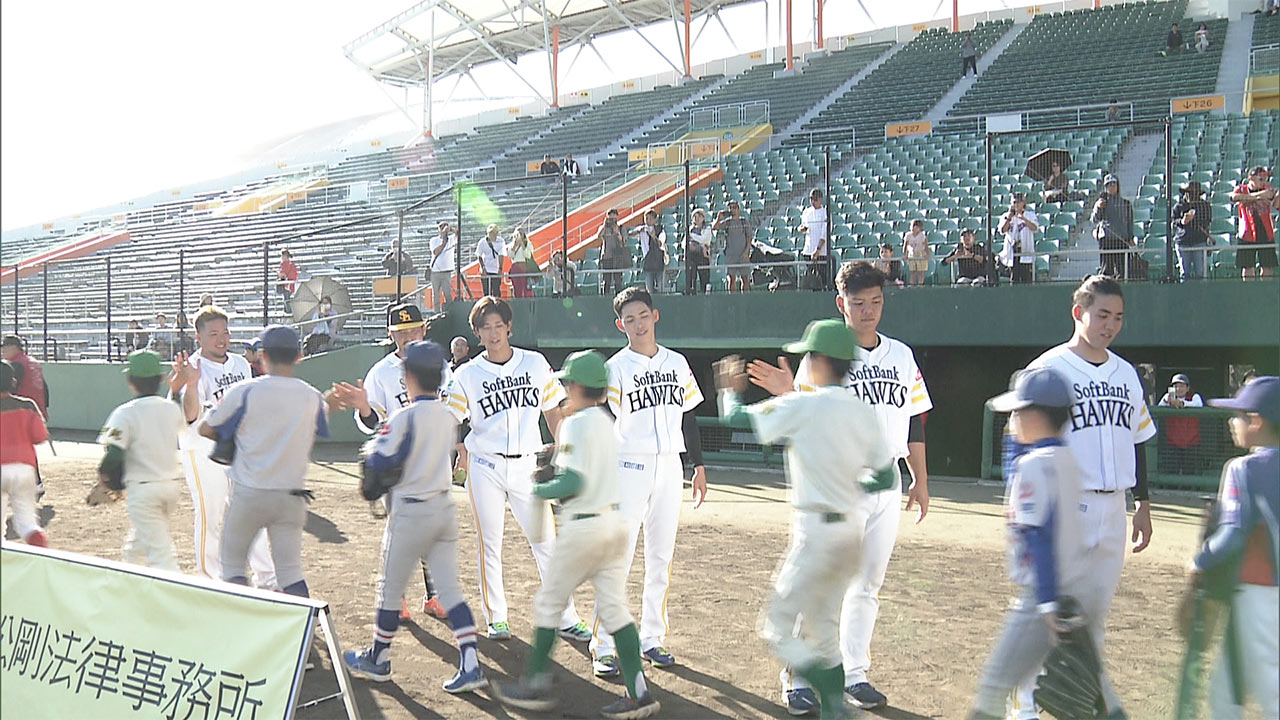 沖縄県勢プロのすごさを感じる ソフトバンク野球教室