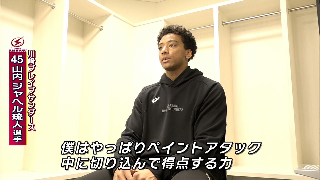 沖縄出身のルーキー！沖縄凱旋！