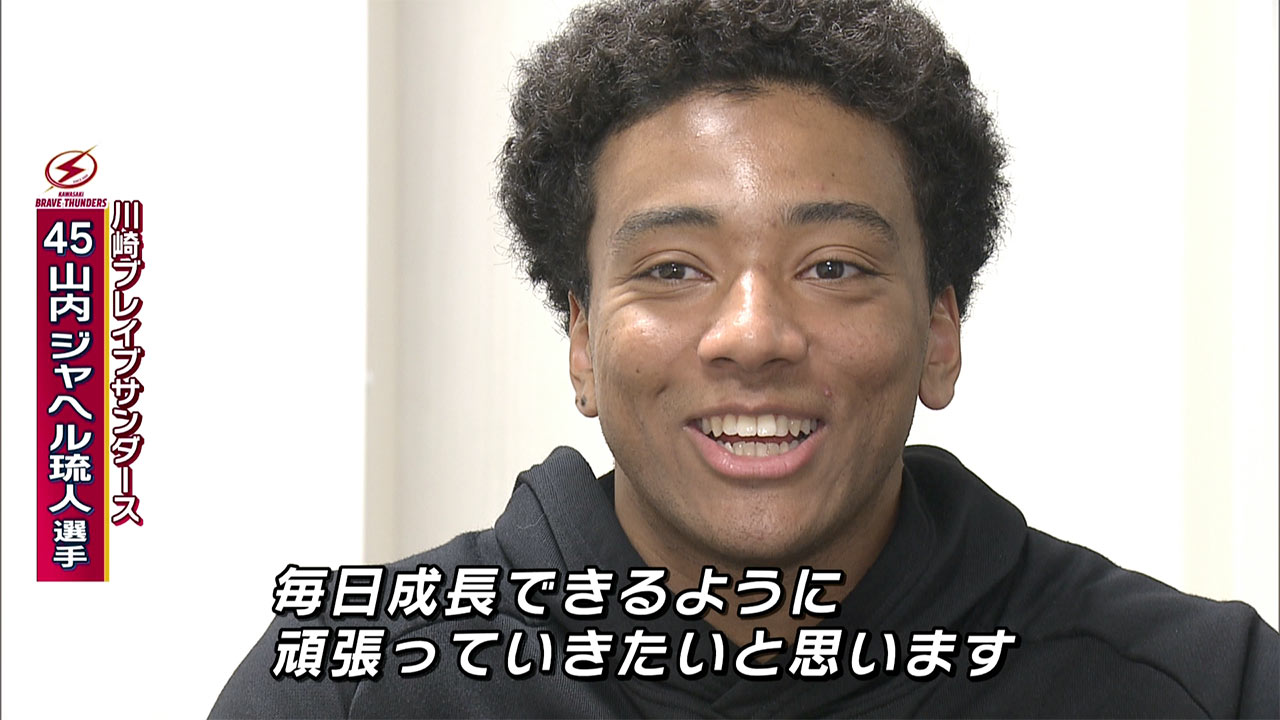 沖縄出身のルーキー！沖縄凱旋！