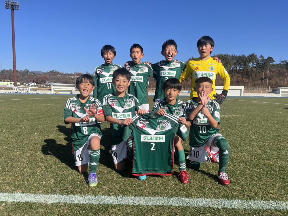 【U-11】第11回長野県U11サッカー選手権大会（兼チビリンピック長野県予選） 決勝 結果のお知らせ | 松本山雅FC オフィシャルサイト｜Matsumoto Yamaga F.C.