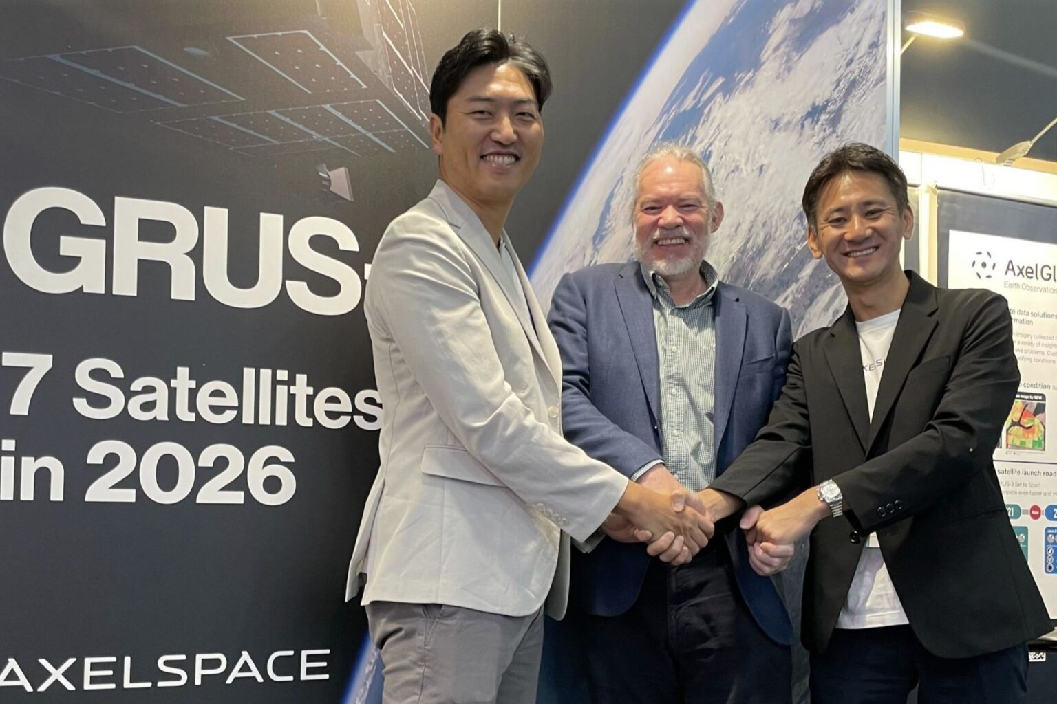 アクセルスペース、オーストラリア市場で衛星データ活用へ–現地企業らと覚書 - UchuBiz
