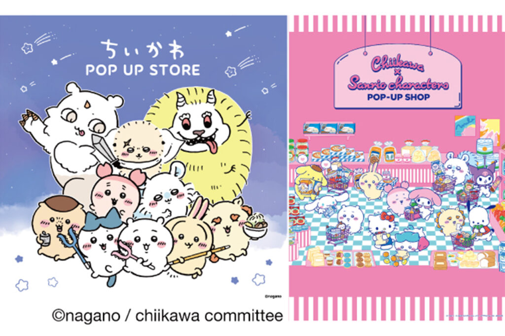 ちいかわ POP UP STORE 京都高島屋