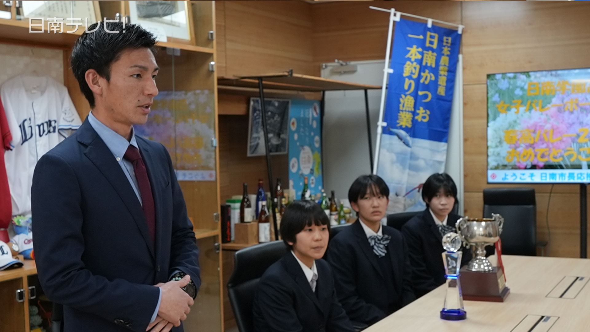 日南学園高校女子バレーボール部 春高バレー2年連続出場を報告