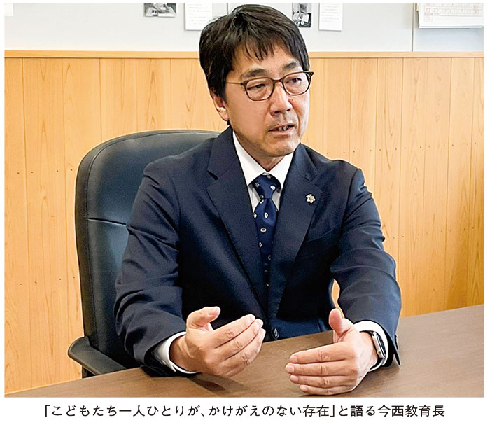 〝誰もが活躍できる社会〟を教育から ─ 今西 宏行 和歌山県教育長に聞く ─