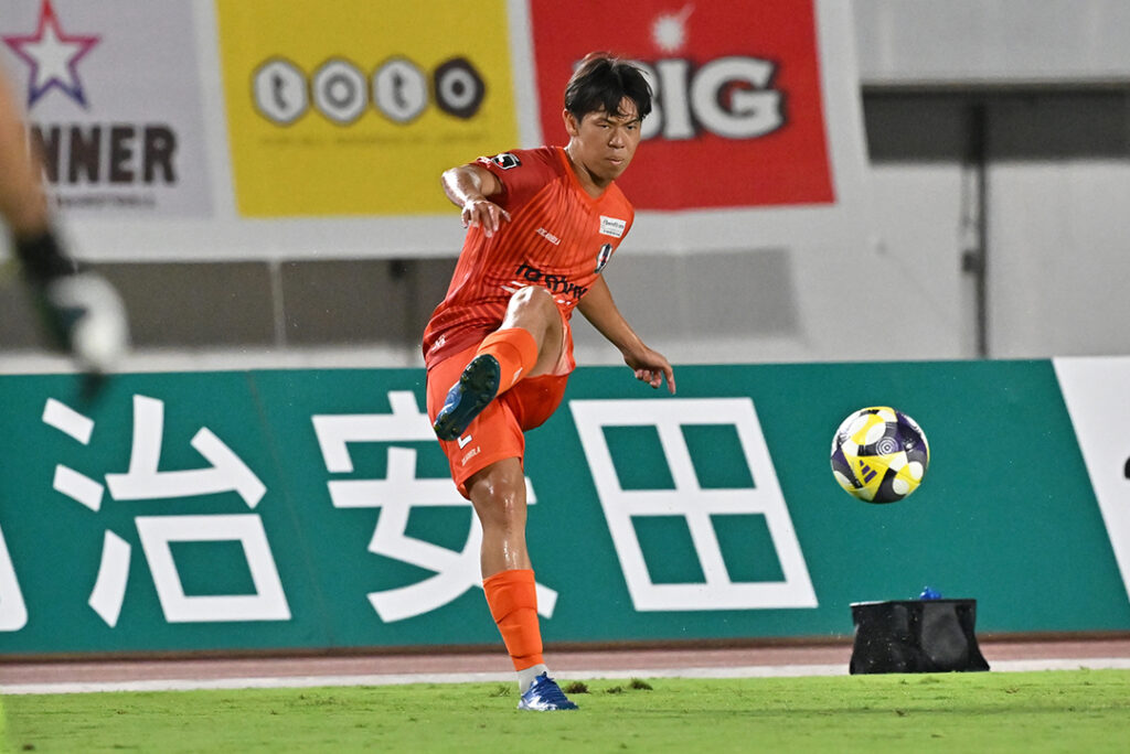 今野 息吹 選手 期限付き移籍期間満了 および いわきFCへ完全移籍のお知らせ