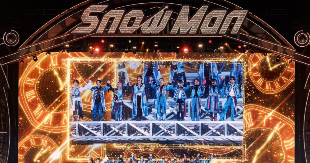 【ライブレポート】ファンのため挑戦し続けるSnow Man9人が魅せた『Snow Man Dome Tour 2025-2026 ON』東京ドーム初日