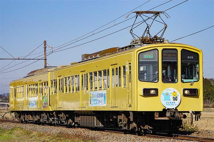 近江鉄道で「近江鉄道線 ICOCA スタート！」ヘッドマーク