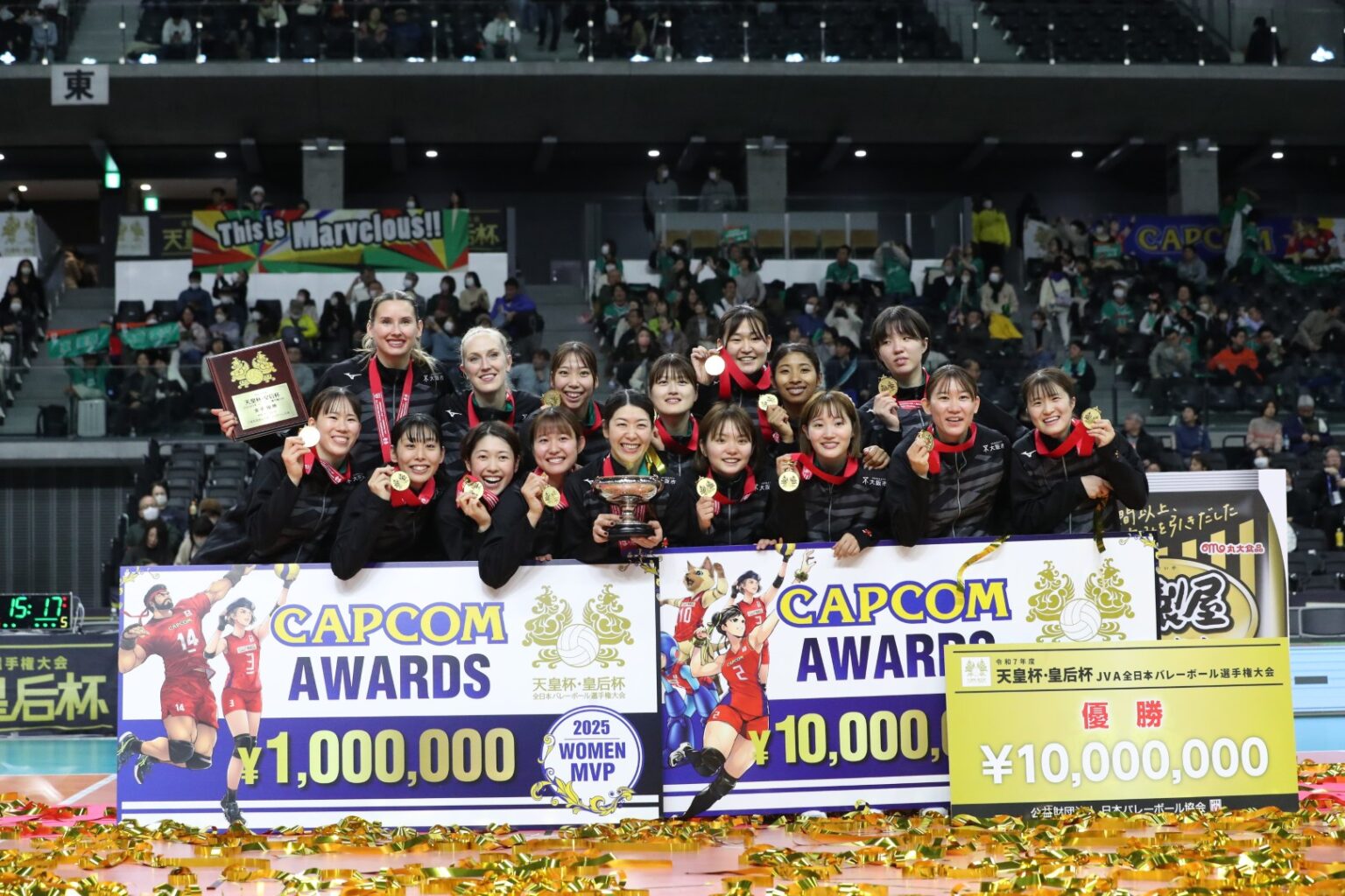 皇后杯 JVA全日本選手権大会 大阪MVがフルセットの接戦を制して5年ぶり2回目の優勝 | 月バレ.com【月刊バレーボール】 皇后杯 JVA全日本選手権大会 大阪MVがフルセットの接戦を制して5年ぶり2回目の優勝 | 月バレ.com【月刊バレーボール】