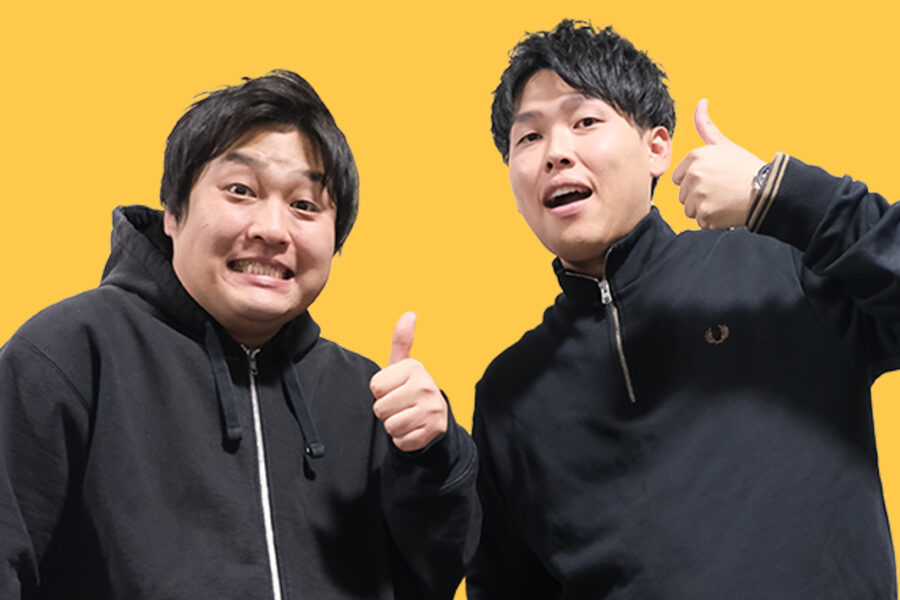 【よしもとTALK】ダブルヒガシ|今年も『大晦日大祭典2025』のMCに登壇!年越しを盛り上げます | ch FILES 【よしもとTALK】ダブルヒガシ|今年も『大晦日大祭典2025』のMCに登壇!年越しを盛り上げます | ch FILES