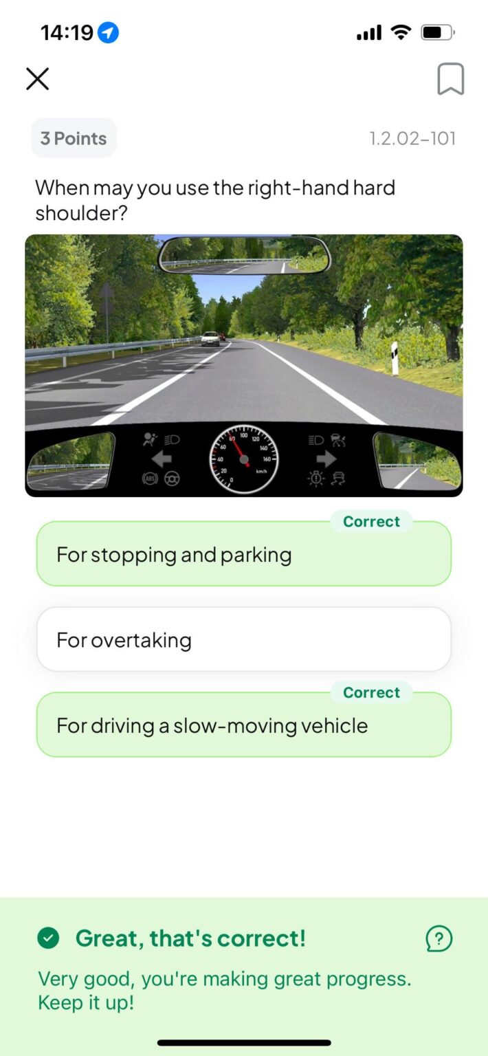 道路上の右路肩