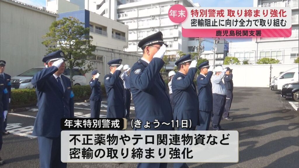 共有