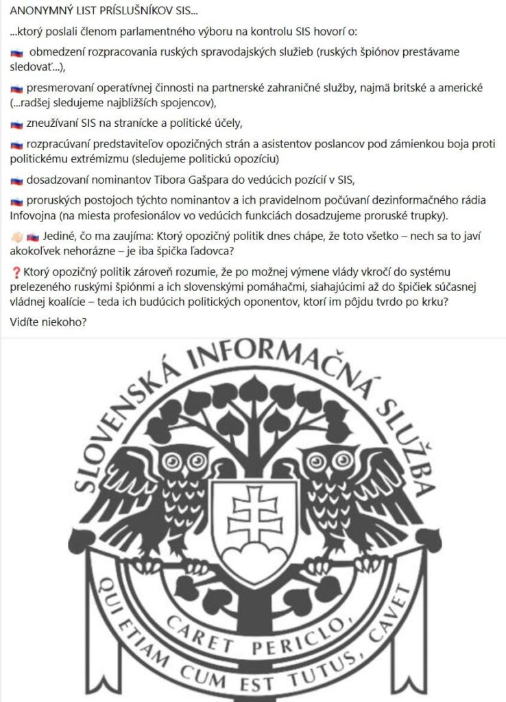 スロバキア共和国の民主的な憲法制定と国家主権を排除することを目的とした、敵対的な外国勢力を支持する妨害行為と反逆罪の容疑!