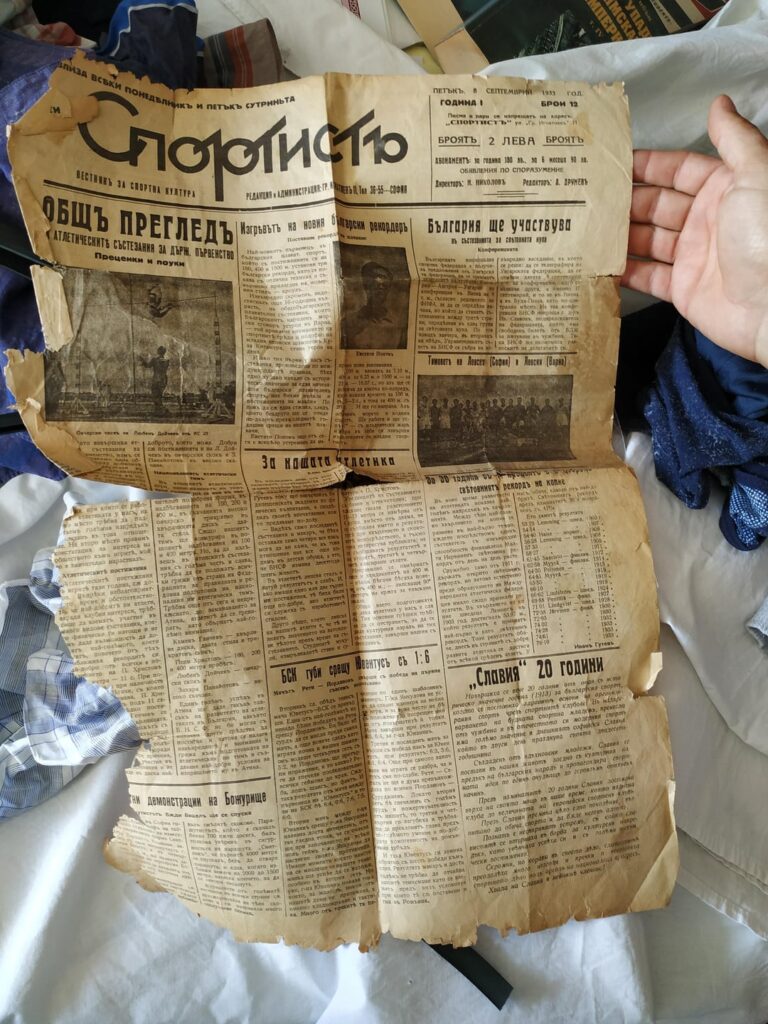 90年前