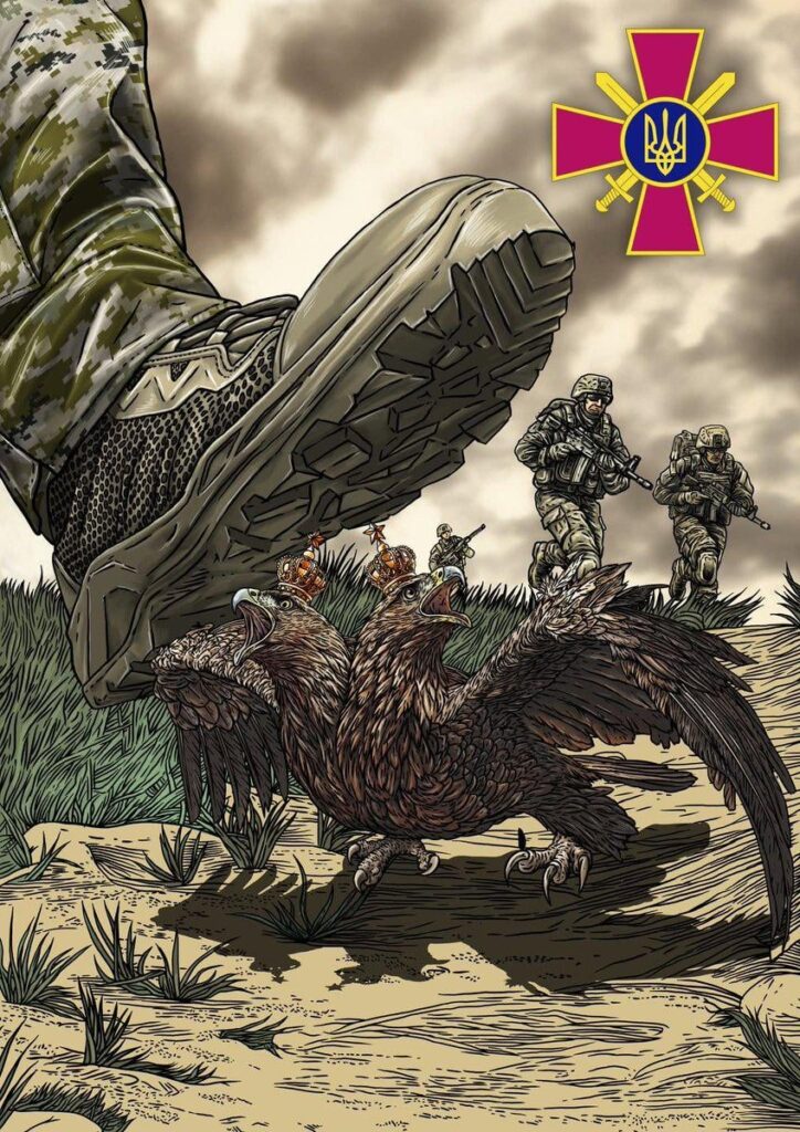 ウクライナ軍の日おめでとうございます!!! 🥳