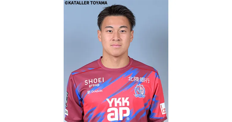 田川 知樹選手 北海道コンサドーレ札幌へ期限付き移籍のお知らせ | ニュース