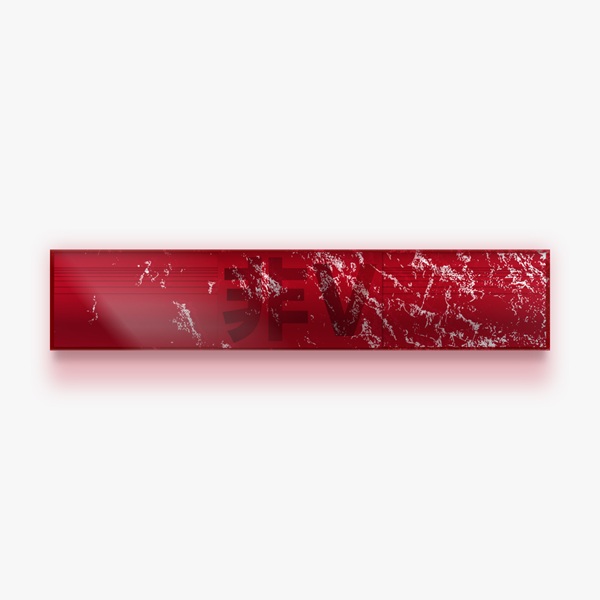 『V 'TYPE 非'』『V 'TYPE 非' POSTER SET』