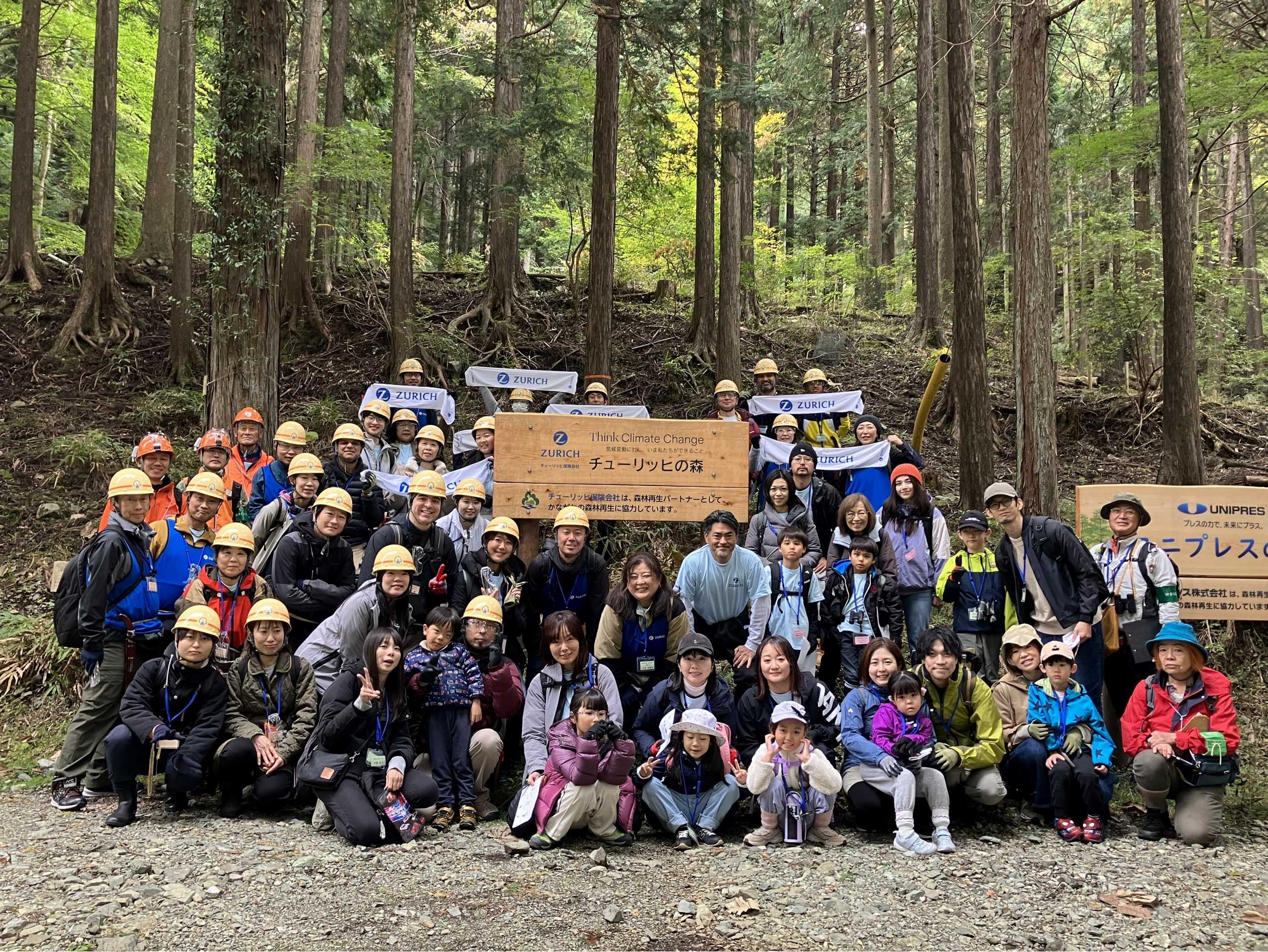 神奈川_集合写真