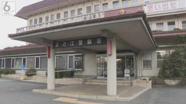 死亡ひき逃げで捜査　２０代とみられる男性が国道で血を流して倒れる　滋賀県東近江市で