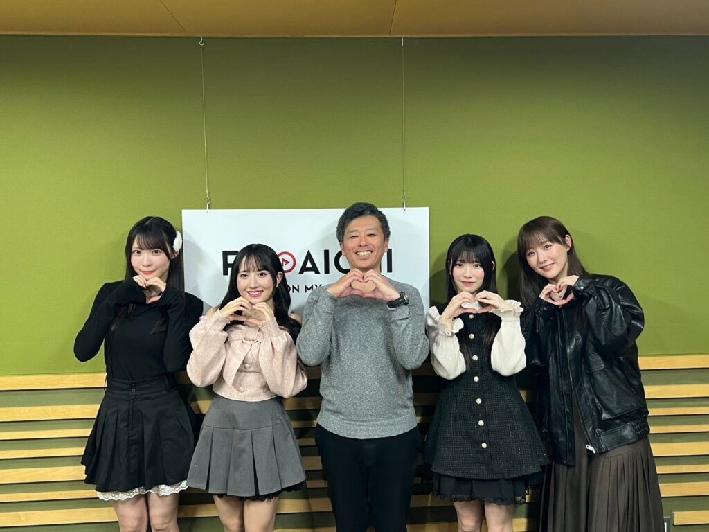 来年1月2日からSKE48の新ラジオ番組がスタート！ FM AICHI「FUJIMAKI GROUP presents SKE48のF&Cミュージック」は毎週金曜19:00から！