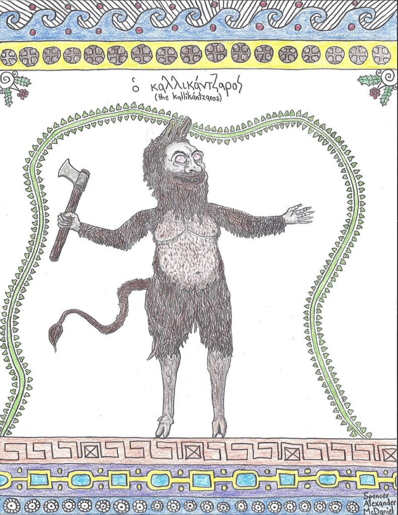 カリカンツァロス (キプロス語ではカリカンジャリー) メガ スレッド