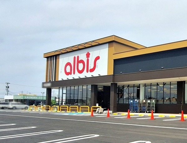 総決算まとめ11