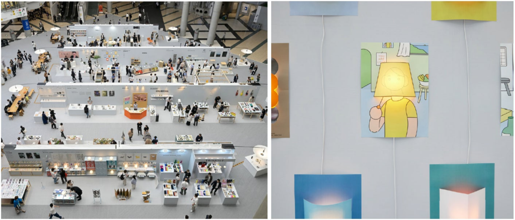 アトリウム特別企画の出展者募集を開始 | メッセフランクフルト ジャパン株式会社のプレスリリース