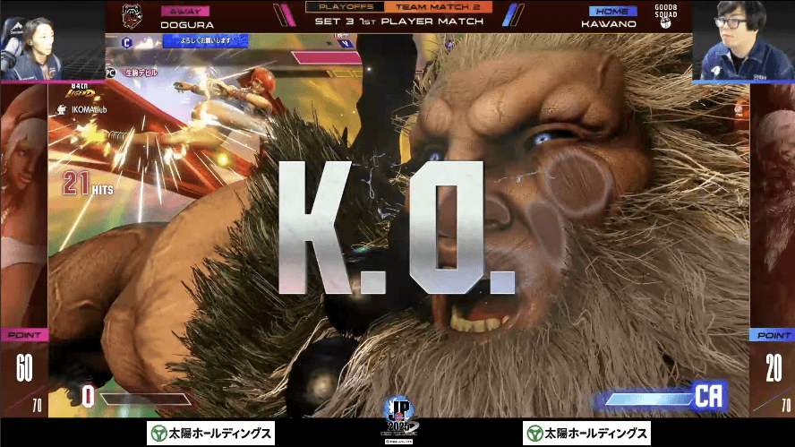 【結果速報 12月13日「SFL 2025 Pro-JP プレーオフ DAY1」】 CR Shuto「この4人でグランドファイナルに行けるのがうれしい！」 3位からの大逆転勝利！