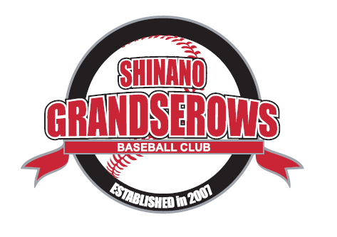 2026シーズンのリーグ体制及び開幕日・キャンプイン解禁日のお知らせ - 信濃グランセローズ オフィシャルサイト信濃グランセローズ オフィシャルサイト