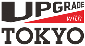 UPGRADE with TOKYO 第55回開催決定|12月|都庁総合ホームページ UPGRADE with TOKYO 第55回開催決定|12月|都庁総合ホームページ
