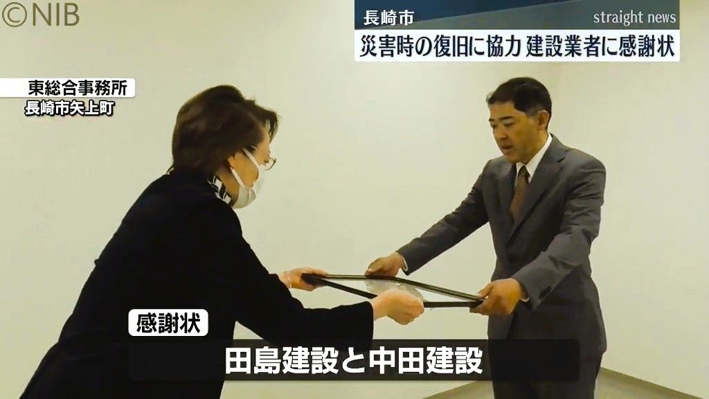 共有